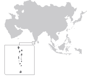 أين تقع جزر المالديف